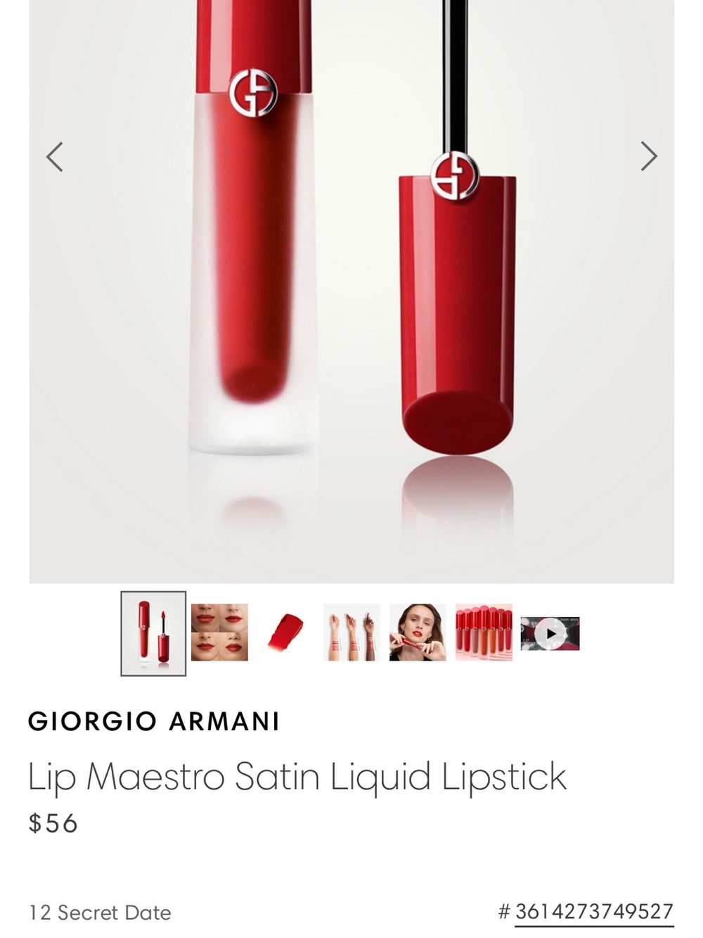 Giorgio Armani Lip Maestro Satin Liquid Lipstick